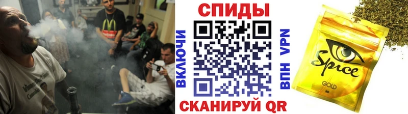 Бутират вода  Купить  Тихвин 