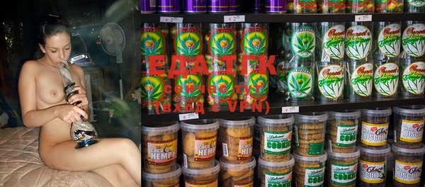 прущие грибы Переславль-Залесский