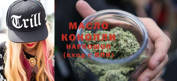 прущие грибы Переславль-Залесский