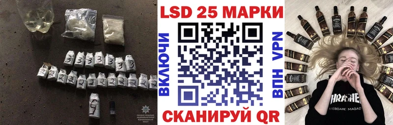 Купить где  Тихвин  Лсд 25 экстази ecstasy 